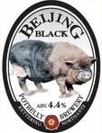 Potbelly - Beijing Black